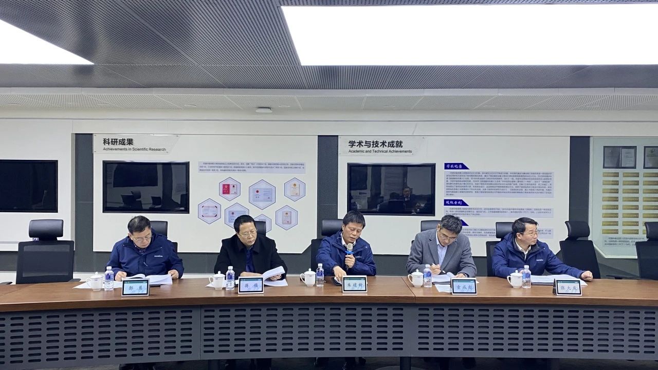 博士后造就再出成就！bti体育智能&湖南农业大学结合造就博士后出站审查会顺利召开