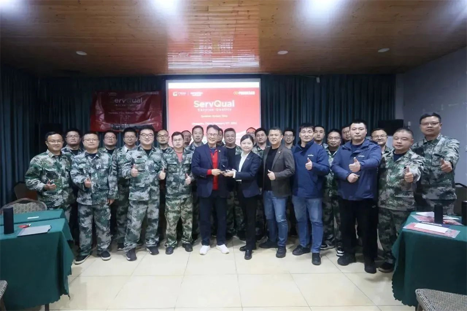 新春第一课，开启新征程！bti体育智能2024年营销春季培训成功进行