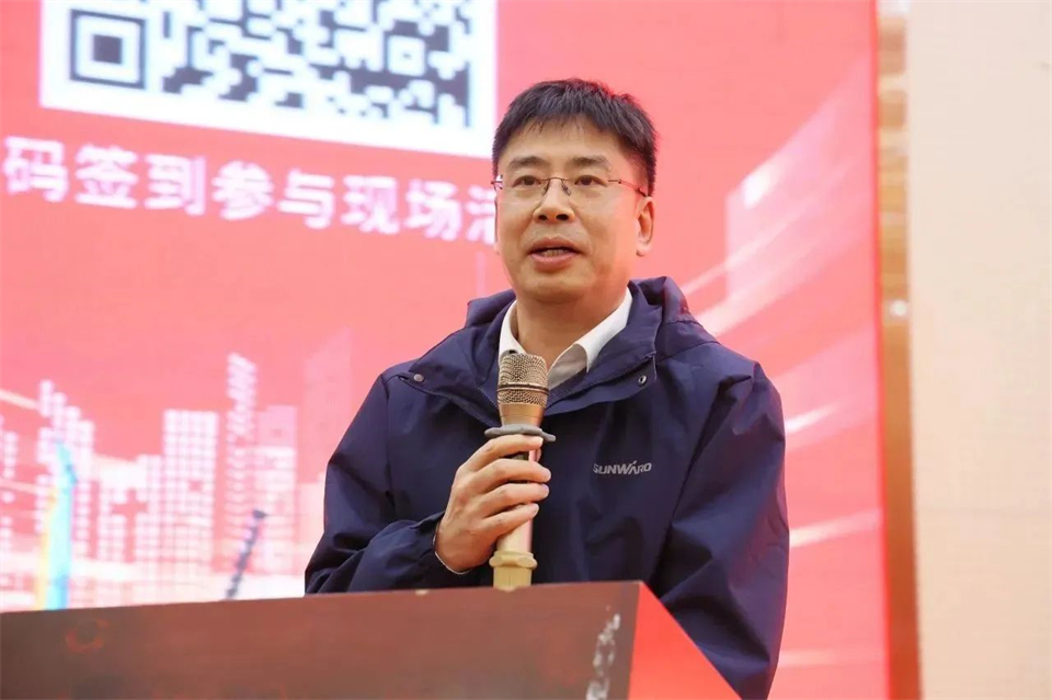 新春第一课，开启新征程！bti体育智能2024年营销春季培训成功进行