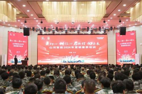 bti体育平台·(中国)官方网站