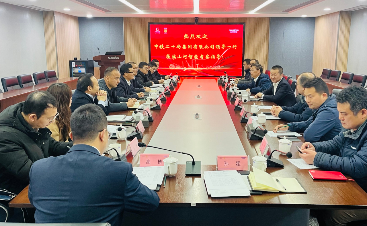 加强全方位合作！中铁二十局到访bti体育智能