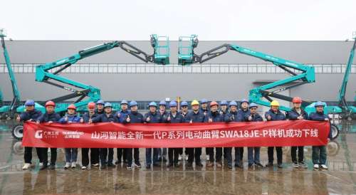 bti体育平台·(中国)官方网站