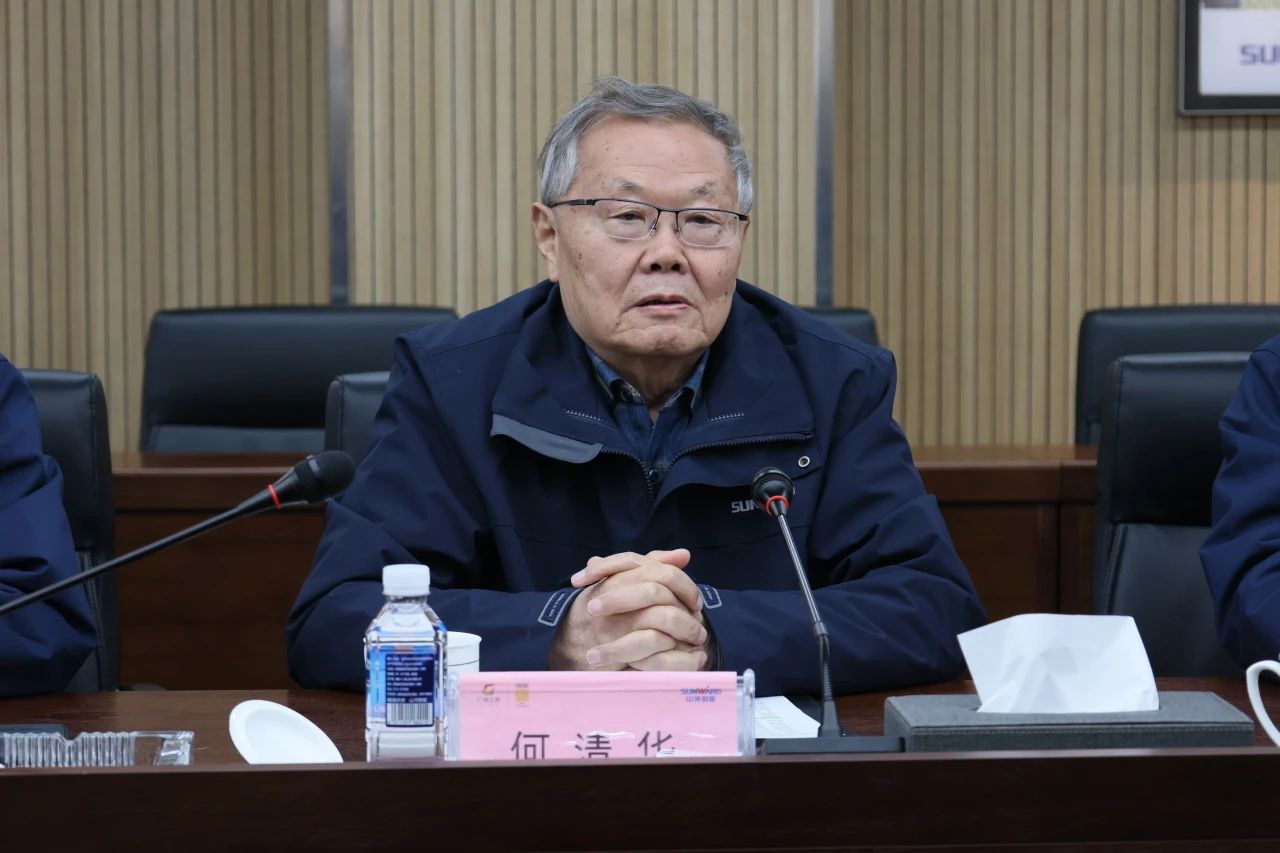 深入产学研合作！南华大学党委书记高山率团到访bti体育智能