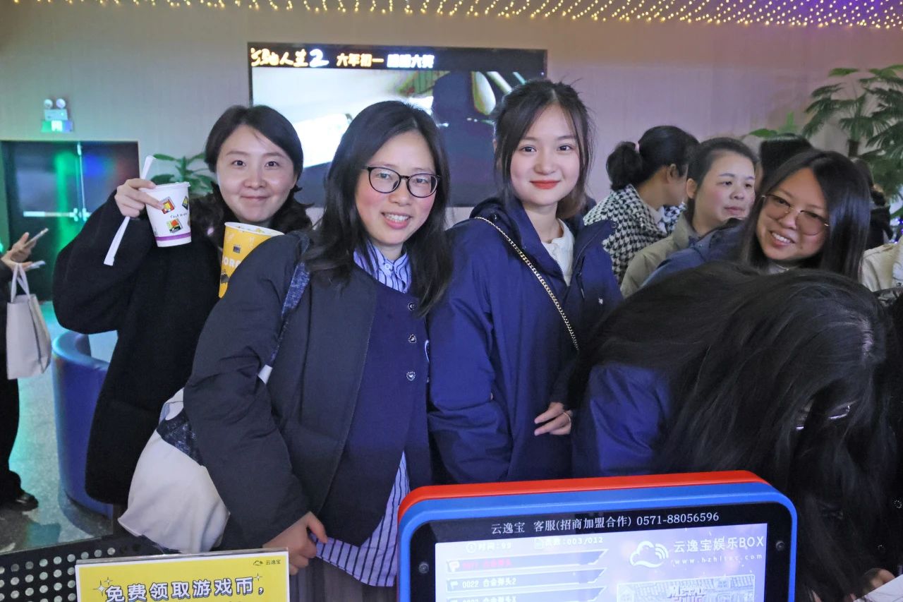 多姿多彩绽青春！bti体育智能发展“三八”国际劳动妇女节主题庆；疃