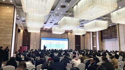 bti体育平台·(中国)官方网站