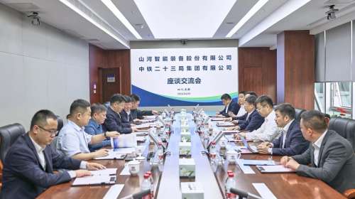 bti体育平台·(中国)官方网站