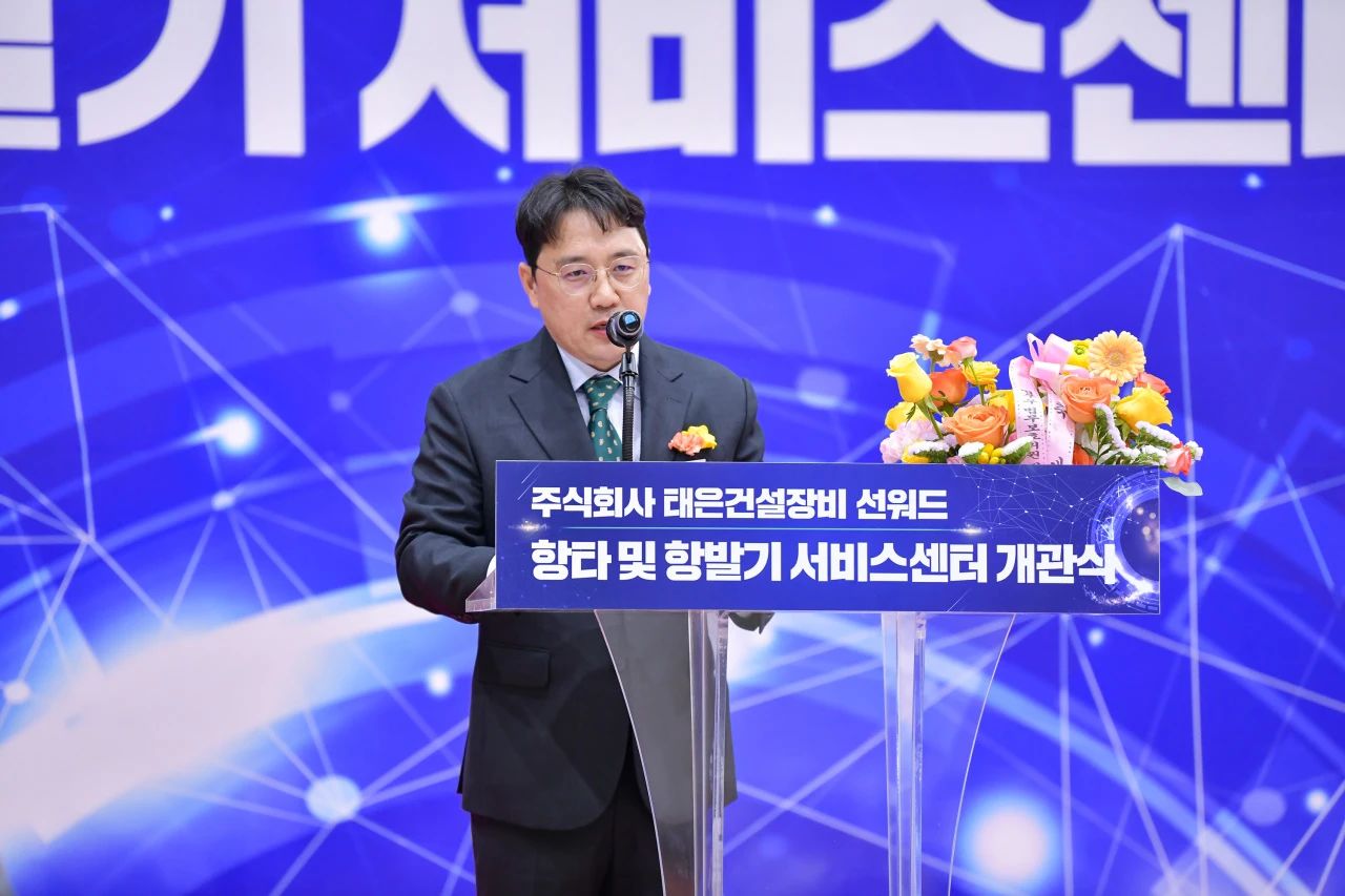 bti体育韩国保险中心开业庆典暨“bti体育杯”高尔夫球赛圆满进行