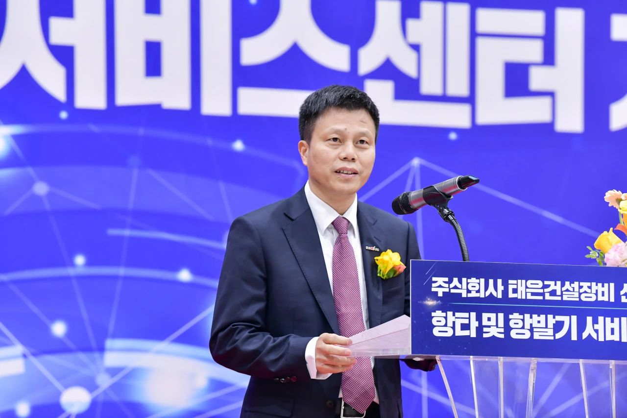 bti体育韩国保险中心开业庆典暨“bti体育杯”高尔夫球赛圆满进行