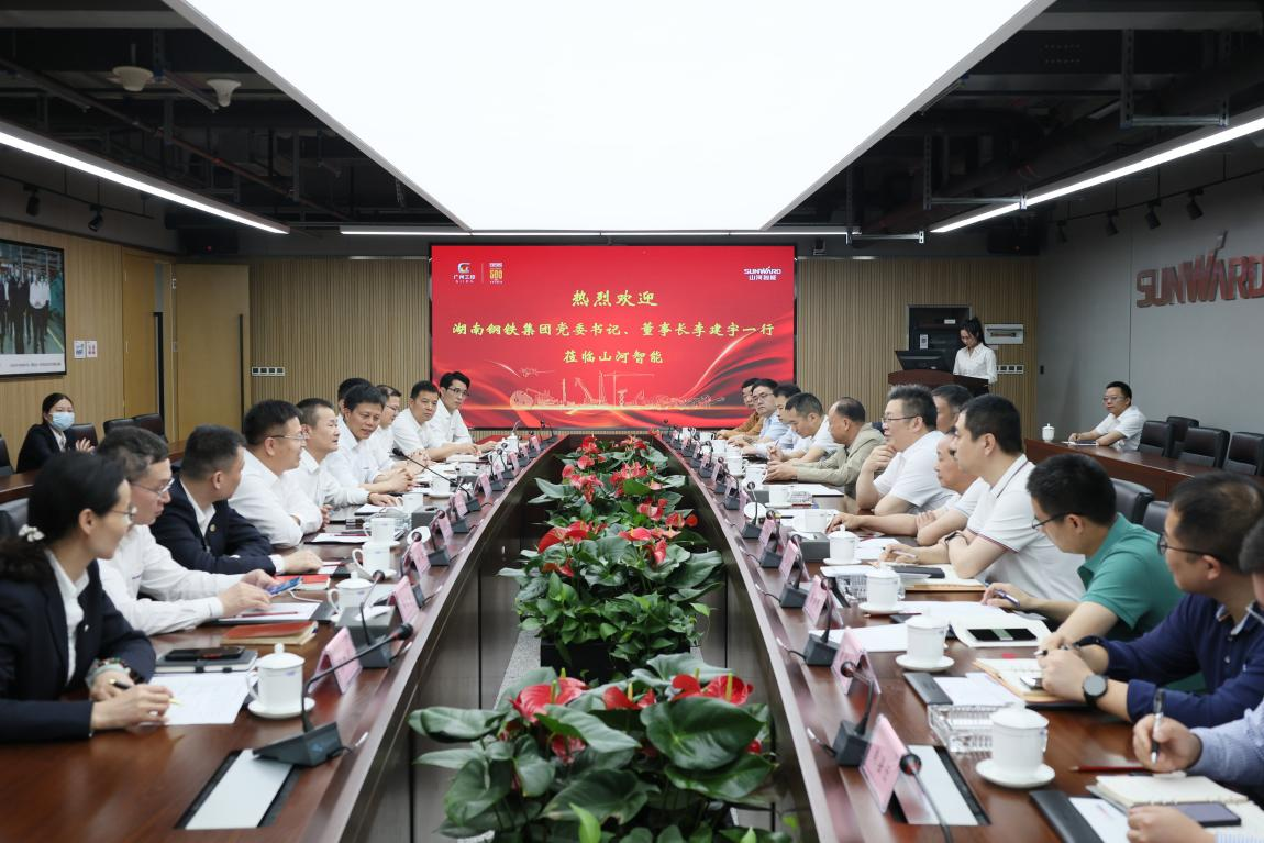 湖南钢铁集团党委书记、董事长李建宇到bti体育智能调研互换