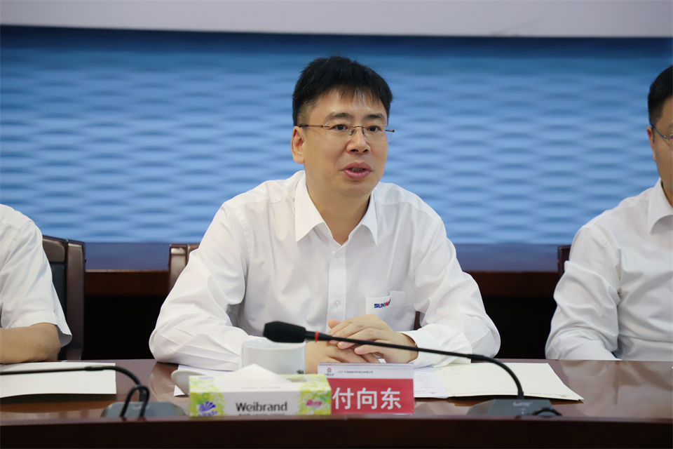 “双向奔赴 合作共赢”bti体育智能与中钨高新签定战术合作和谈