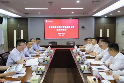 bti体育平台·(中国)官方网站