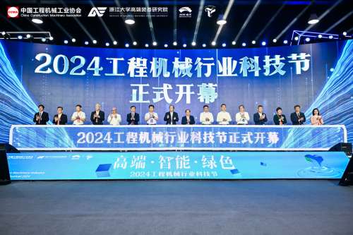 bti体育平台·(中国)官方网站