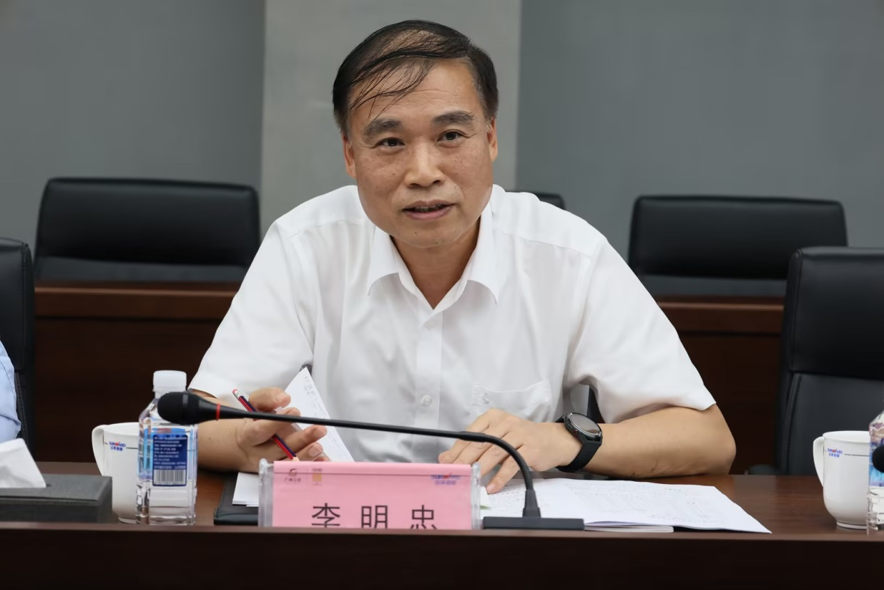 深入互换合作！广州港李明忠副总经理率队光临bti体育智能调查互换！