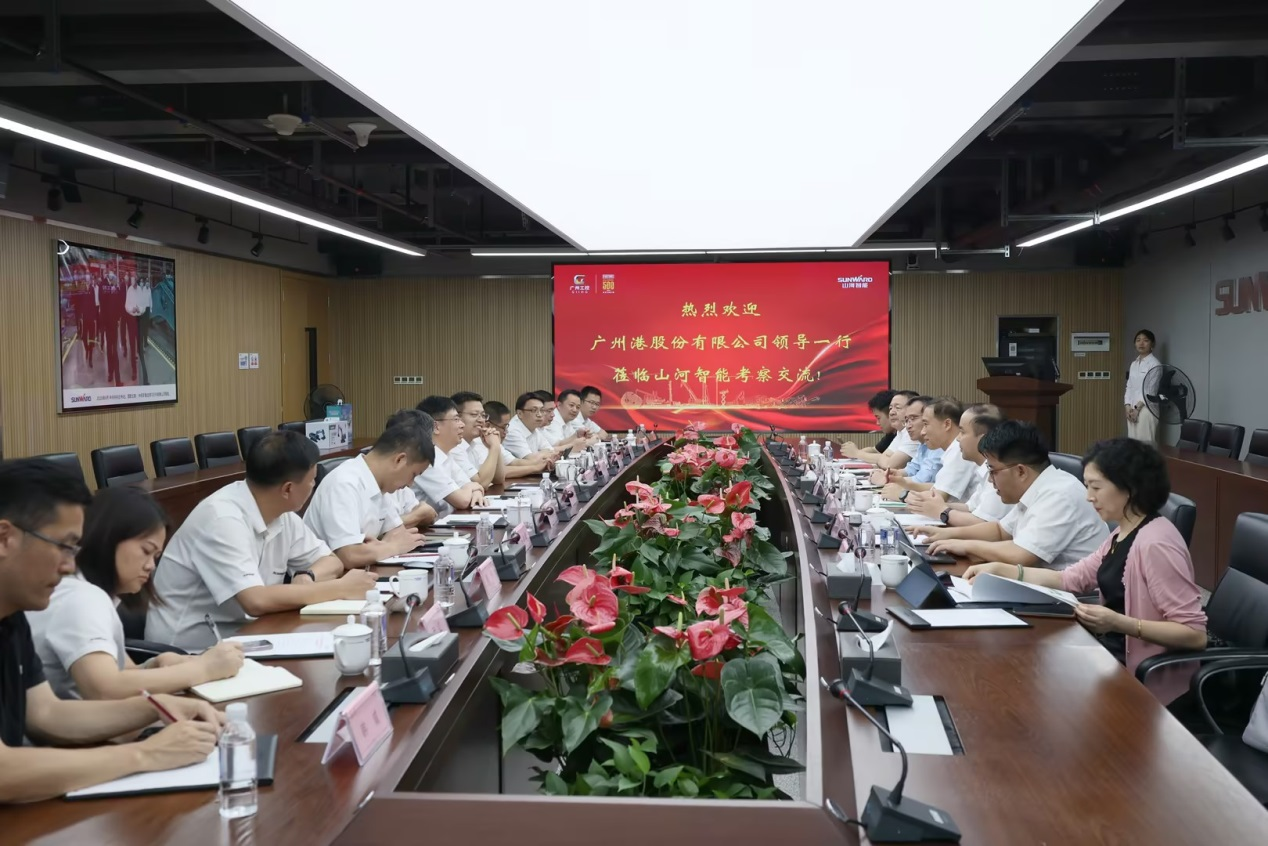 深入互换合作！广州港李明忠副总经理率队光临bti体育智能调查互换！