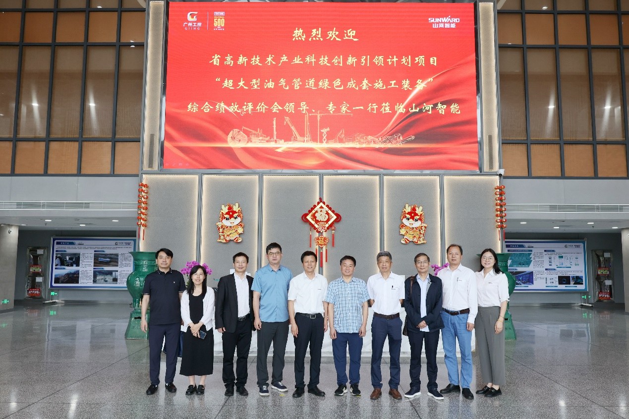 bti体育智能“超大型油气管路绿色成套施工设备”项目顺利通过验收！