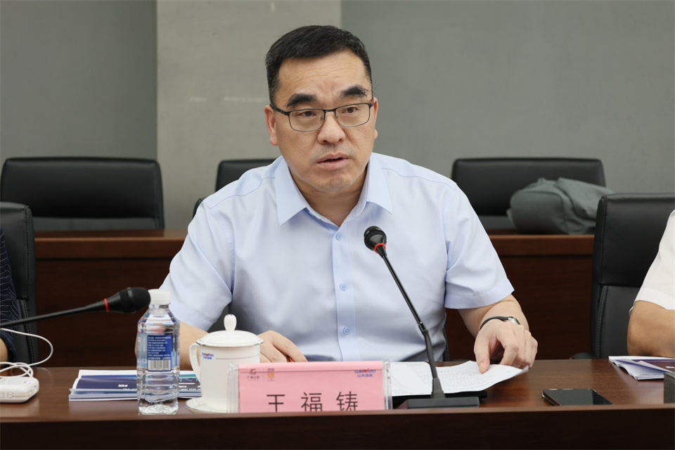 广州工控集团总经理王福铸调研bti体育智能出产经营工作