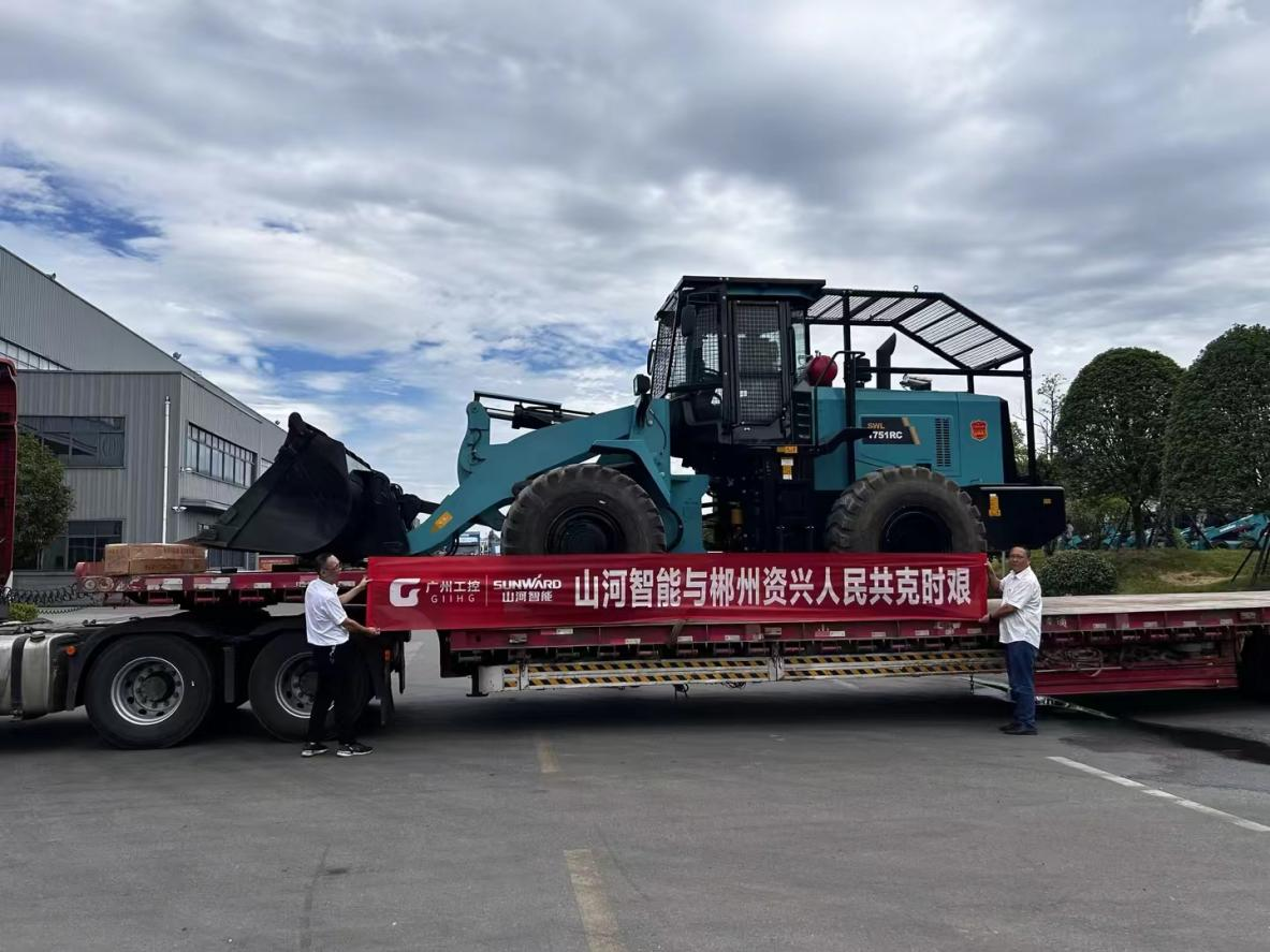 bti体育智能赶赴资兴，共筑抗灾抢险防线