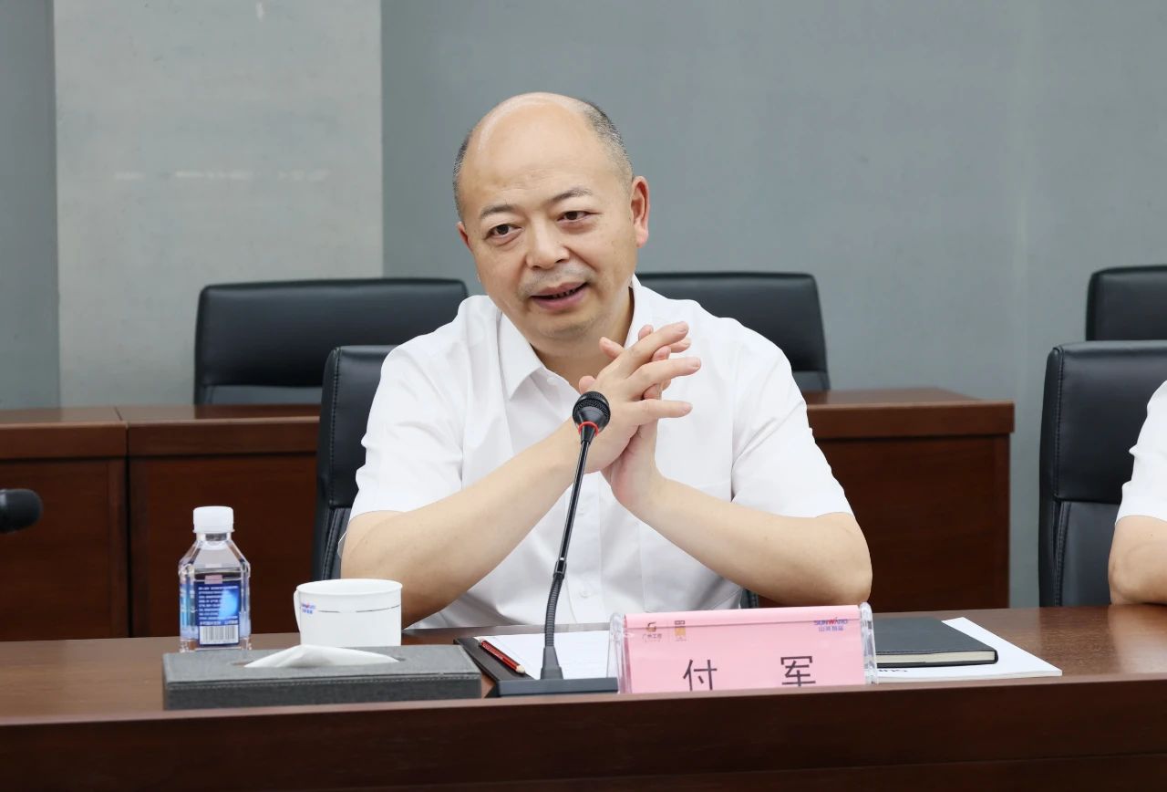 bti体育智能与易普力签署框架合作和谈