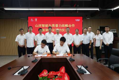 bti体育平台·(中国)官方网站