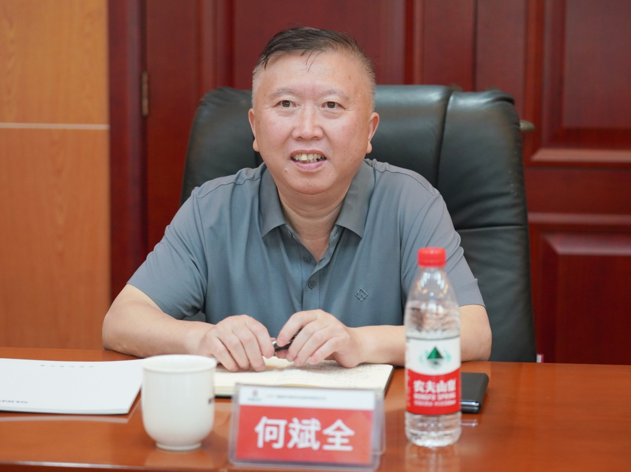 合作共赢，智胜将来！bti体育智能造访湖南柿竹园有色金属有限责任公司