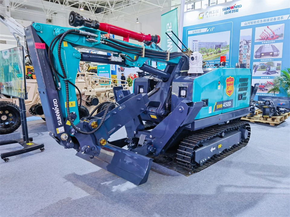 智慧应急，安全新时期 | bti体育智能携8款产品亮相北京安博会