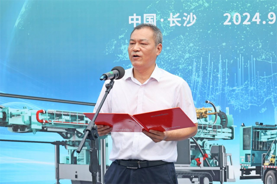 引领绿色科技新篇章！bti体育智能新能源钻机成功交付