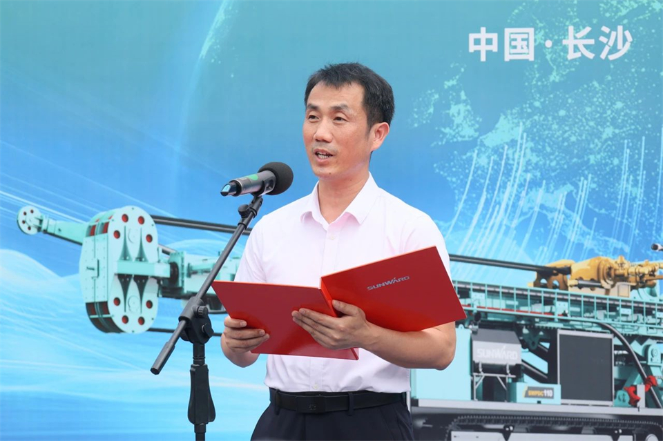 引领绿色科技新篇章！bti体育智能新能源钻机成功交付