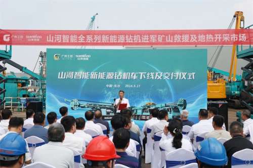 bti体育平台·(中国)官方网站