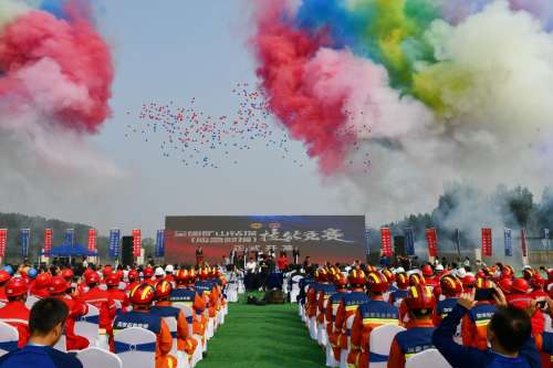 bti体育平台·(中国)官方网站