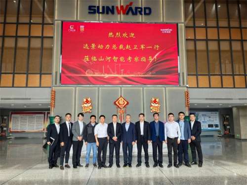 bti体育平台·(中国)官方网站