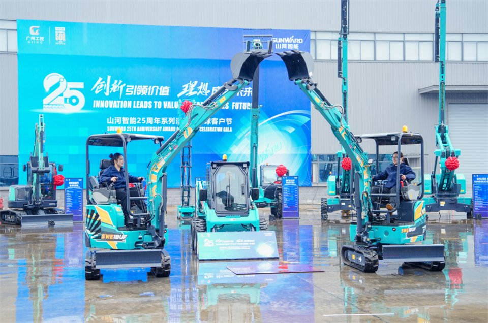 创新引领价值，梦想成就将来！bti体育智能25周年庆典暨全球客户节隆沉进行