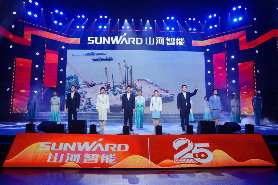 创新引领价值，梦想成就将来！bti体育智能25周年庆典暨全球客户节隆沉进行