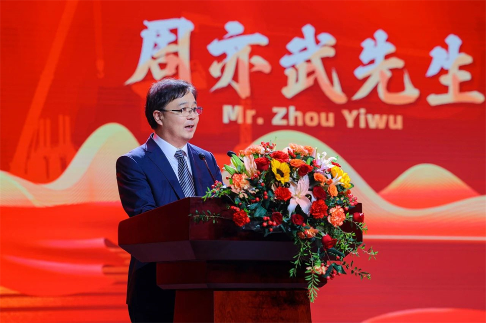 创新引领价值，梦想成就将来！bti体育智能25周年庆典暨全球客户节隆沉进行