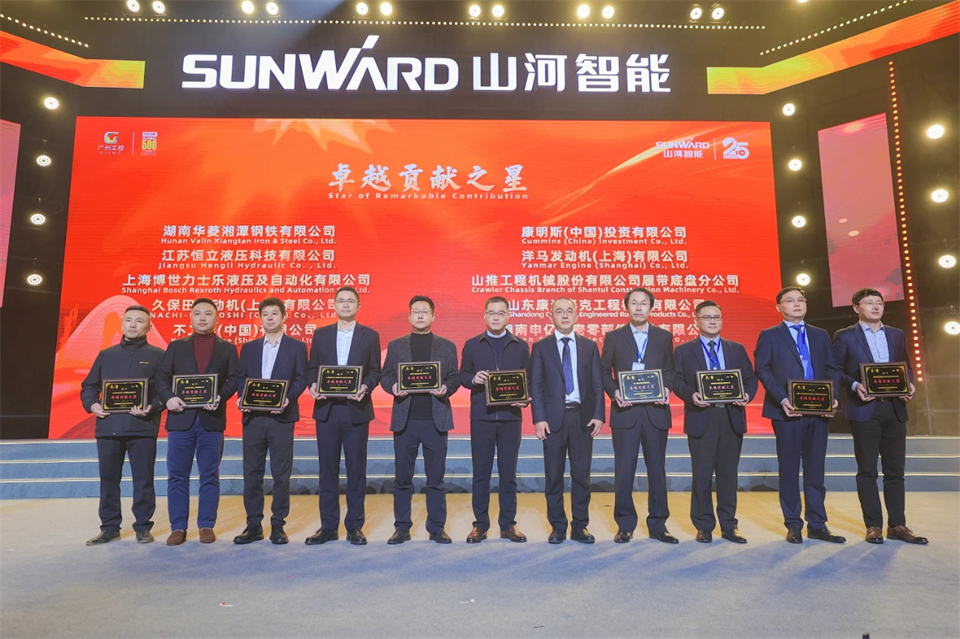 创新引领价值 梦想成就将来——庆祝bti体育智能成立25周年赞美大会暨文艺晚会隆沉进行