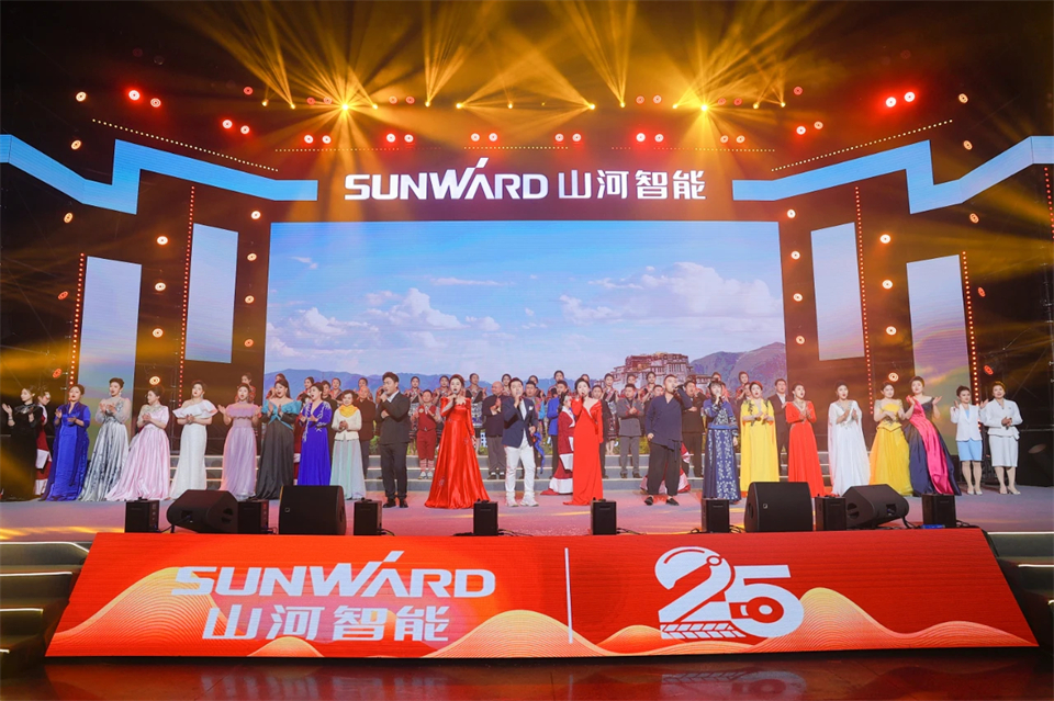 创新引领价值 梦想成就将来——庆祝bti体育智能成立25周年赞美大会暨文艺晚会隆沉进行