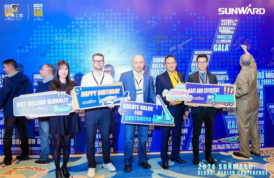 创新驱动合作，bti体育智能全球代理商大会成功进行