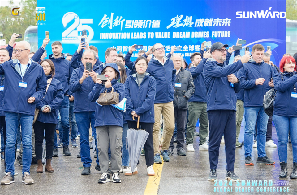 创新驱动合作，bti体育智能全球代理商大会成功进行