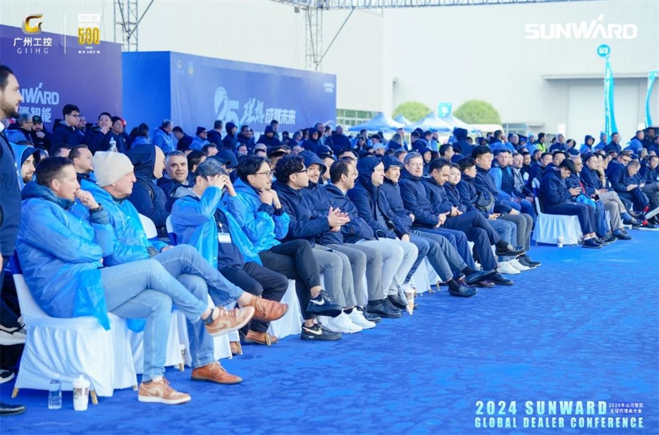 创新驱动合作，bti体育智能全球代理商大会成功进行