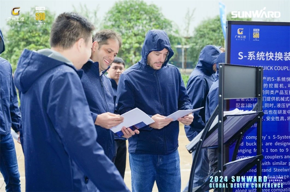 创新驱动合作，bti体育智能全球代理商大会成功进行