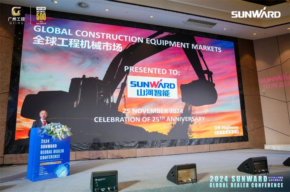 创新驱动合作，bti体育智能全球代理商大会成功进行