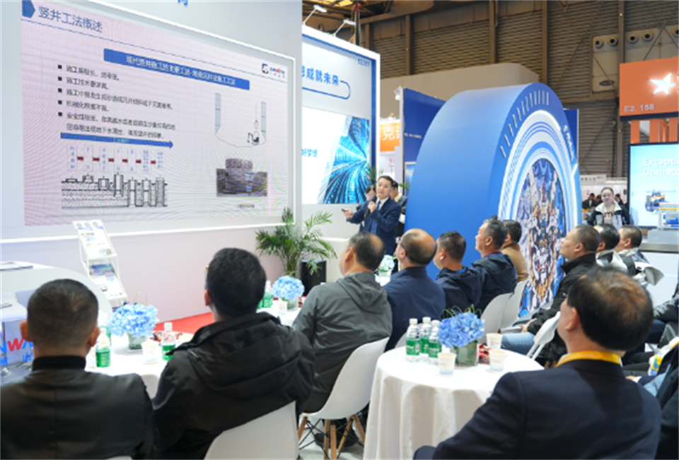 智造空间，价值共生！广州bti体育杰出亮相2024上海宝马展