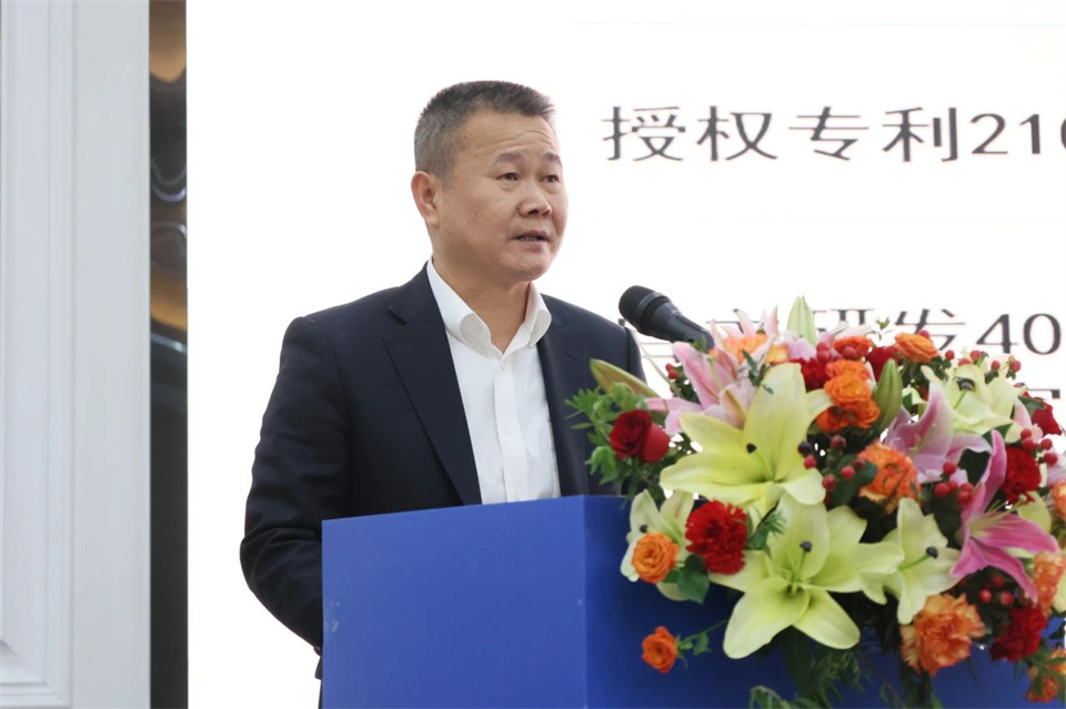 携手共进，合作共享！2024年供给商大会隆沉召开