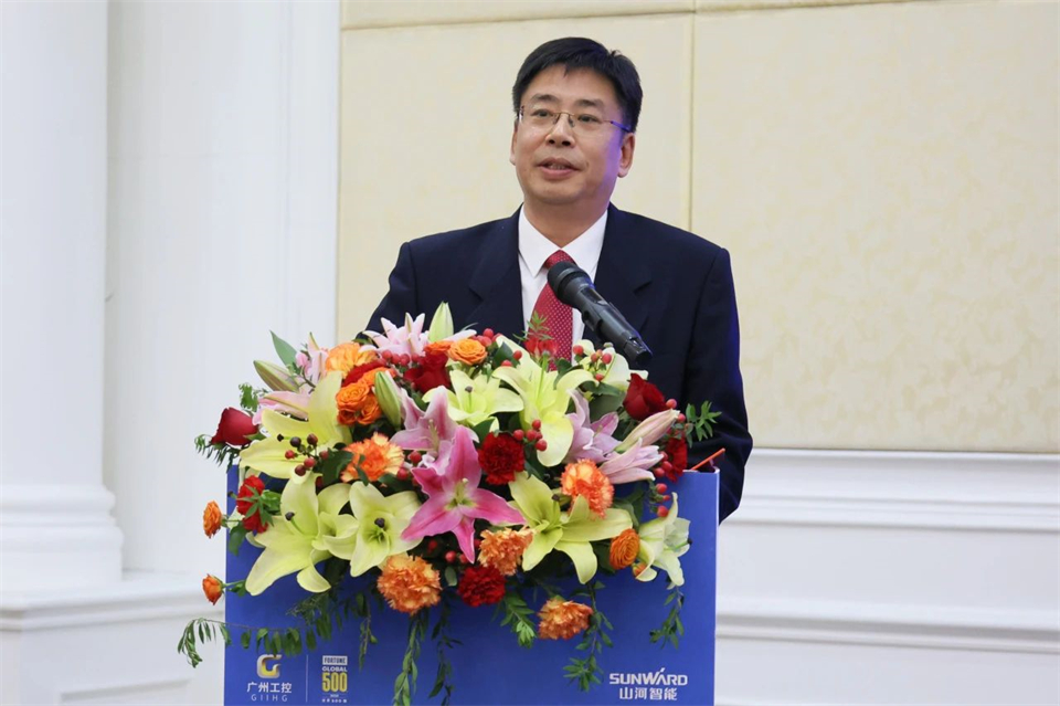 携手共进，合作共享！2024年供给商大会隆沉召开