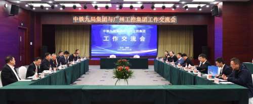 bti体育平台·(中国)官方网站