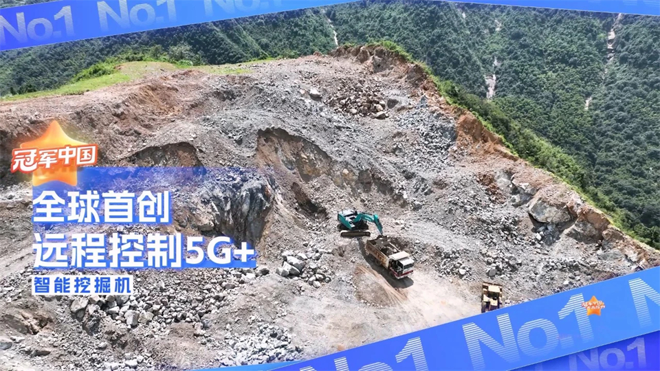 媒体聚焦 | 可能远程操作的“超等设备”有多炫？