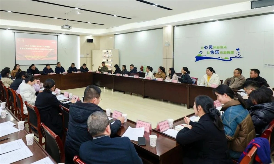 长龙街路、bti体育智能召开首届年货盛惠暨送春联文化惠民活动工作会议