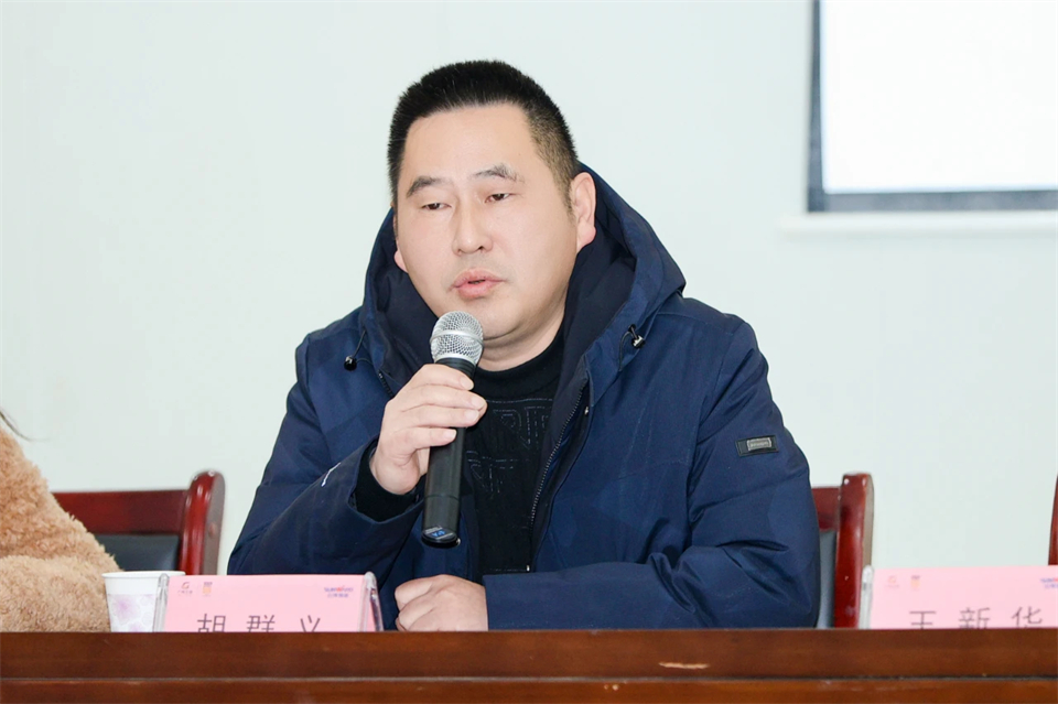 长龙街路、bti体育智能召开首届年货盛惠暨送春联文化惠民活动工作会议