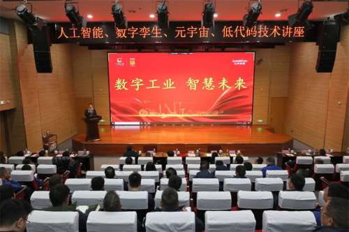 bti体育平台·(中国)官方网站