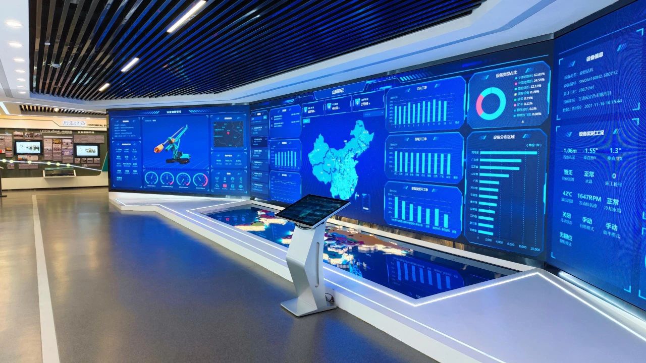 bti体育智能上榜工信部《2024年工业领域数据身分利用场景典型实际案例名单》