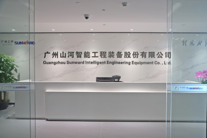 广州bti体育智能机械股份有限公司